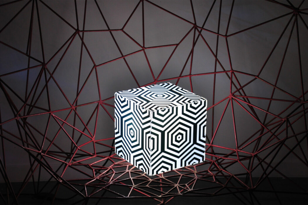 Cube 8 Hexagone - Philippe Hérault - designer contemporain