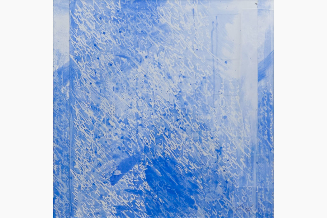Grand Bleu 15 - large blue - M.Cohen - peinture papier - détouré