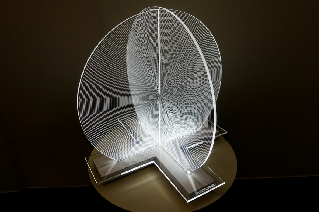 Irradiation - Irradiation - Philippe Hérault - Lampe - Object d'art - détail