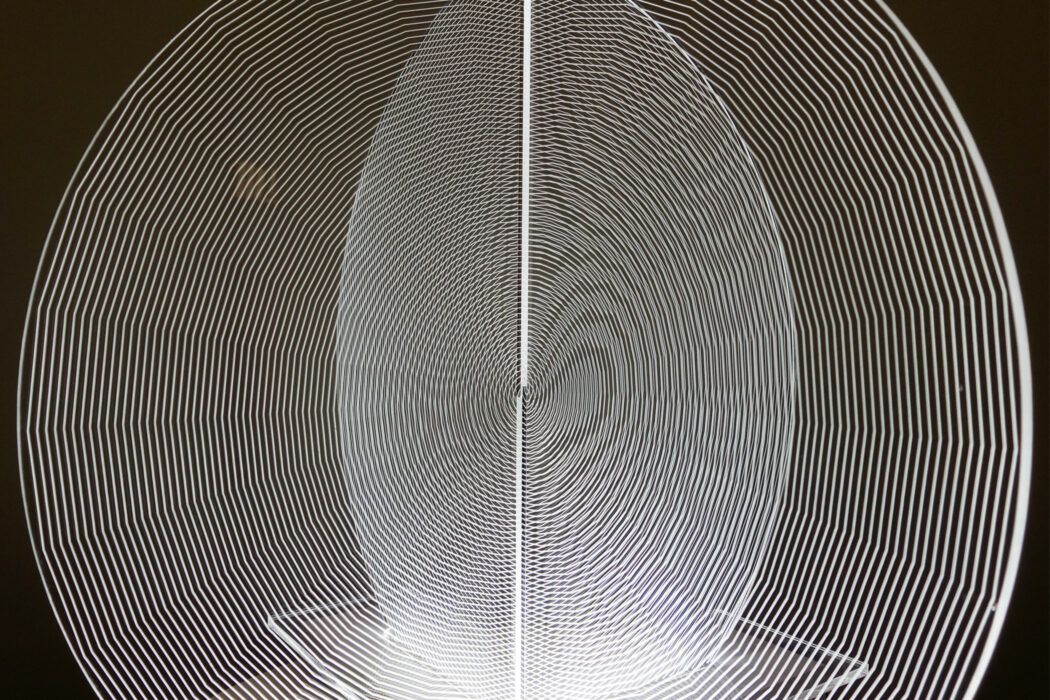Irradiation - Irradiation - Philippe Hérault - Lampe - Object d'art - zoom